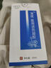 鬼臼毒素藥軟膏酊hpv轉(zhuǎn)陰藥去疣體尖銳濕疣私處專用扁平菜花狀疣 特效買二送一【當(dāng)晚見效】三盒裝 清優(yōu)靈泰國 曬單實(shí)拍圖