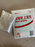 曇蓓漫L型螺絲刀直角彎頭螺絲刀多功能雙頭批頭起子一十字套筒工具套裝 L形螺絲刀套裝【19件套】 【L桿+10批頭+9套筒*T9】 曬單實拍圖