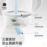 babycare西高地保溫杯學飲兒童寶寶學生上學水壺吸管直飲杯外出6月+-大綠 曬單實拍圖