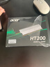 宏碁（acer） 32G(16G×2)套裝 DDR5 6400頻率 臺式機內存條 HT200冰刀(C36) 冰刃銀 AI配件 海力士掠奪者之刃 曬單實拍圖