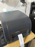 佳博（Gprinter）碳帶標(biāo)簽打印機(jī) GP-9025T電腦版 珠寶固定資產(chǎn)洗水嘜倉儲(chǔ)物流熱敏/熱轉(zhuǎn)印雙模條碼打印機(jī) 曬單實(shí)拍圖