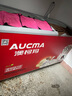 澳柯瑪（AUCMA） 商用大容量冷柜 臥式冷凍展示柜雪糕柜 全籃筐便利店冷凍柜平島柜 【弧形玻璃門(mén)】一級(jí)能效 | SD-516CG 曬單實(shí)拍圖