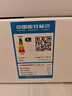 TCL京東聯(lián)名大1.5匹新一級能效真省電SE掛機空調(diào)冷暖變頻KFR-35GW/JD21+B1國家補貼以舊換新 曬單實拍圖