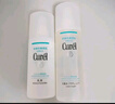 珂潤（Curel）保濕水乳套裝(2號水+乳液)護膚品 敏感肌男女適用 成毅代言 曬單實拍圖
