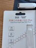聯(lián)想異能者64GB Type-C USB3.2 U盤(pán) F502 MAX 銀色230MB/s手機電腦兩用360°旋轉雙接口優(yōu)盤(pán) 曬單實(shí)拍圖
