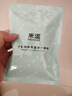 米澀 SM中號玻璃拉珠肛塞 男女用后庭自慰器gay同志器具可穿戴外出 男女夫妻高潮情趣玩具成人另類性用品 曬單實拍圖