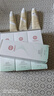 大寶 水凝化妝品套裝 洗面奶爽膚水乳液深層保濕 護(hù)膚品 水乳兩件套 曬單實(shí)拍圖