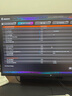 技嘉（GIGABYTE）英特爾原盒CPU搭技嘉B760M Z790M小雕冰雕AX板U套裝 【小雕WIFI】Z790M A ELITE AX I5 14600KF盒裝 曬單實(shí)拍圖
