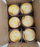 飛鶴星飛帆卓睿幼兒配方奶粉3段(1-3歲)750g*6 28天新鮮直達(dá) 育兒補貼 曬單實拍圖
