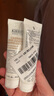 科顏氏（Kiehl's）金盞花清透潔面啫喱30ml*2 氨基酸深層清潔 曬單實拍圖