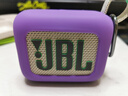 JBL【旗艦新品】GO4升級款 音樂金磚四代 GO3便攜式藍牙音箱 重低音戶外迷你小音響 禮物音箱 GO4【兩臺互聯(lián)款】燕麥綠 曬單實拍圖