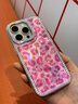 小莓介高級粉愛心豹紋適用iphone16promax手機(jī)殼鑲鉆邊框蘋果15promax新款14promax防摔13全包創(chuàng)意保護(hù)套 鑲鉆邊框-粉愛心豹紋 iPhone 16 Pro Max 曬單實(shí)拍圖