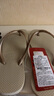 havaianas哈唯納Slim細帶夾腳女人字拖平底海邊沙灘夏情侶拖鞋 2719-淺棕色 37-38 巴西碼 曬單實(shí)拍圖