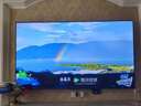 海爾（Haier）電視機65/75英寸S60C系列國家補貼6+64G 全通道240HZ高刷 杜比音效雙頻WiFi6 護眼游戲平板電視機 75英寸 新品上市+一級能效+4K超高清+家庭護眼 新品推薦 曬單實(shí)拍圖