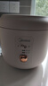 美的（Midea）電飯煲家用2L小型1-2人宿舍一人食小米粥煲湯蒸飯上蒸下煮一鍵煮飯智能保溫迷你高顏值電飯鍋JA205 曬單實(shí)拍圖