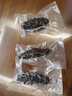 獐子島即食海參 大連底播遼刺參冷凍海參開袋即食冰鮮海鮮水產(chǎn)參萌萌 即食海參 1500g 24-30只 曬單實拍圖