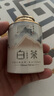 天洲溪 福鼎白茶 小茶餅干壽眉老白茶 茶葉禮盒裝 送禮長(zhǎng)輩領(lǐng)導(dǎo)500g 曬單實(shí)拍圖