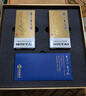 茅臺（MOUTAI）惠群貴禮 飛天 酒具禮盒  醬香型白酒 53度 100ml雙支禮盒 曬單實(shí)拍圖