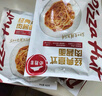 必勝客必勝優(yōu)選經(jīng)典意式肉醬面400g*5袋 家庭裝兒童早餐半成品 速食意面 曬單實(shí)拍圖
