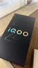 vivo iQOO Z10 Turbo+ 16GB+512GB 極地灰 天璣9400+旗艦芯  8000mAh超薄藍海電池 國家補貼 電競手機 曬單實拍圖