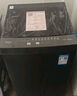 美的（Midea）波輪洗衣機(jī)全自動家用 MB80V37T 8公斤 升級一級能效 省水省電 抗菌除螨 專利免清洗 以舊換新 曬單實(shí)拍圖