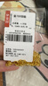 夢(mèng)金園 18K金項鏈 O字鏈百搭鎖骨鏈k黃素鏈可多退少補生日禮物送女友 O字鏈45cm-約4.54g 曬單實(shí)拍圖