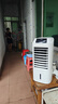 海爾（Haier） 空調(diào)扇冷風(fēng)扇加濕制冷機(jī)單冷風(fēng)機(jī)無葉風(fēng)扇制冷氣扇家用客廳臥室節(jié)能制冷器冷氣機(jī)小空調(diào) 【強(qiáng)效制冷+擺風(fēng)加濕】機(jī)械款HFL-LG1822 曬單實拍圖