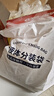 SHUANG YU一次性中藥袋50只*300ml湯藥袋子塑封袋液體包裝袋儲存密封便攜 曬單實拍圖