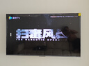 Vidda發(fā)現(xiàn)X 2026款 65英寸 300Hz超高刷 墨晶屏 QD-Mini LED 以舊換新家電國家補貼液晶海信電視65VX5Q 曬單實拍圖