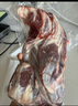 1號會員店 澳洲進口金錢腱  精修原切牛腱子肉 腱子芯 牛肉生鮮 凈重2斤 曬單實拍圖
