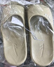回力拖鞋男女涼拖鞋抑菌防滑浴室內(nèi)外穿軟彈涼拖鞋HL0397卡其40-41碼 曬單實拍圖