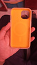 弘卓 適用蘋(píng)果15手機(jī)殼iphone15保護(hù)套雙層磁吸多巴胺果凍殼夏日新款防摔散熱硅膠磨砂膚感殼 活力橙 曬單實(shí)拍圖