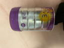 a2至初 3段奶粉嬰幼兒配方奶粉1-3歲850g三段奶粉乳鐵蛋白 曬單實(shí)拍圖