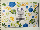 DHC橄欖煥采精華油30ml 以油養膚美容油滋潤保濕改善干燥滋養修護 曬單實(shí)拍圖