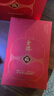 全德白酒52度 福系列 紅瓶婚宴用酒禮盒裝純糧固態(tài)發(fā)酵 52度 500mL 單瓶體驗(yàn)裝 曬單實(shí)拍圖