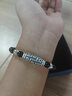 中國黃金九眼天珠足銀手鏈男金黑曜石手串生日禮物男友老公周年紀念 福字天珠金曜石手串 曬單實(shí)拍圖