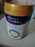 美素佳兒（Friso）皇家較大嬰兒配方奶粉 2段（6-12個(gè)月）800克 乳鐵蛋白 新國(guó)標(biāo) 曬單實(shí)拍圖