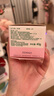 芙麗芳絲（Freeplus）水潤保濕乳液30ml（清爽型)有效期至2026年4月 曬單實拍圖