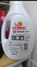 媽媽壹選植物香氛天然洗衣液18.5斤（3.25L+2L+袋2L*2）嬰童寶媽洗衣可用 曬單實拍圖