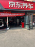 梅賽德斯-奔馳原廠空調(diào)濾芯原裝空調(diào)濾清器空調(diào)格 4S專用B保養(yǎng)濾芯適用于奔馳 GLC200L/GLC260L/GLC300L外置 曬單實(shí)拍圖