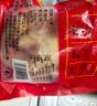 京典光年老母雞凈重2.4斤 /只 冷凍  老母雞500天散養(yǎng)土地雞雞湯煲湯 曬單實拍圖