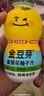 金豆芽金銀花柚子汁兒童零食飲料飲品小孩果汁便攜寶寶禮物100ml*22袋 曬單實(shí)拍圖