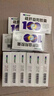 [益佰]疏肝益陽(yáng)膠囊 0.25g*36粒 1盒裝 曬單實(shí)拍圖