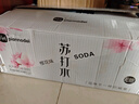 片斷（piannodei）櫻花口味無汽蘇打水360ml*24瓶無糖弱堿飲用水飲品 曬單實拍圖