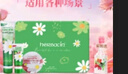 HERBACIN好本清小甘菊經(jīng)典護手霜禮盒(經(jīng)典75ml+20ml*2) 送禮伴手禮禮物 曬單實拍圖