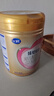 飛鶴臻愛(ài)倍護(hù) 幼兒配方奶粉 3段(1-3歲) 900g 乳鐵蛋白 育兒補(bǔ)貼 曬單實(shí)拍圖