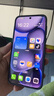 OPPO Find X8s+ 極窄四等邊直屏 天璣9400+ 超長續(xù)航冰川電池 哈蘇人像 ColorOS 15 AI 5G旗艦手機(jī) 星野黑 12GB+512GB 曬單實(shí)拍圖