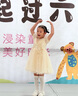G.DUCKKIDS小黃鴨連衣裙女童花童蓬蓬紗兒童禮服公主裙女孩主持人鋼琴演出服 香檳色 140 尺碼9~10歲【130-140cm】 曬單實(shí)拍圖
