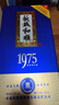 板城和順1975濃香型白酒450ml/瓶純糧食釀造河北承德特產(chǎn)節(jié)日送禮 38度 450mL 1瓶 和順1975 曬單實拍圖