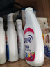 泊本（BOBEN）氨基酸洗面奶潔顏蜜潔面乳男女清潔不刺激洗卸合一200ml  曬單實(shí)拍圖